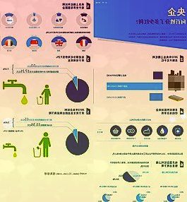 琴澳合作共建商事登记跨境通办机制