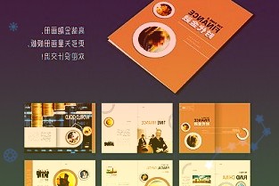 大连电瓷：子公司超创数能的构建正在按照计划推进中线下招聘正在有序进行目前