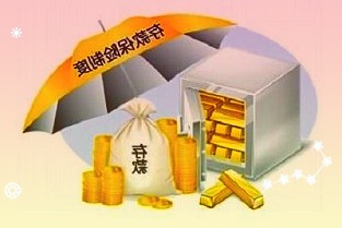 世龙实业收关注函：要求核实说明关联交易定价是否公允