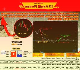 多地精准助企纾困全力推动复工复产